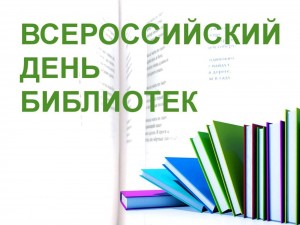 «В гостях у сказки»