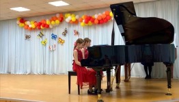 Фортепианный квартет