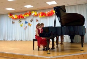 Фортепианный квартет