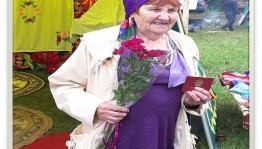 Праздничный вечер ко Дню пожилых людей