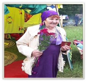 Праздничный вечер ко Дню пожилых людей