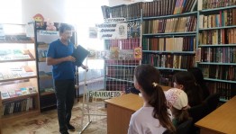 «Памятная дата России»