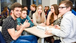 Квест «В поисках профессии»