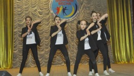 Музыкально-развлекательный вечер «Молодежный фейерверк»