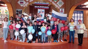 Познавательный час «Вместе мы - большая сила, вместе мы - страна Россия»