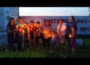 Патриотическая акция «Свеча памяти»