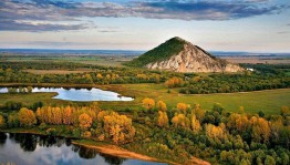 «Пою республику свою!»