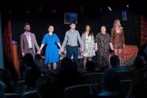 «Подыскиваю жену. Недорого» Народного театра «Третье поколение» им. П. Шеина