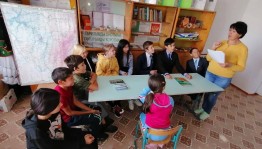 «Мои корни»