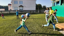 Спортивно–игровая программа «День здоровья»