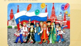 «Я живу в России»