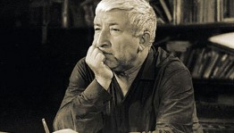 «Вся жизнь моя — в стихах моих»