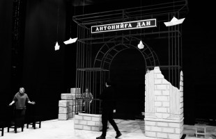 Национальный молодежный театр РБ представит премьеру «Антония и Клеопатры» с Рушанной Бабич в главной роли