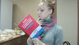 Правовая викторина «Твои права, потребитель!»