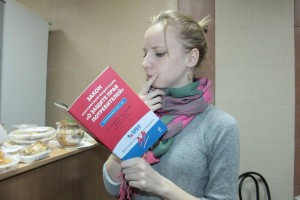 Правовая викторина «Твои права, потребитель!»
