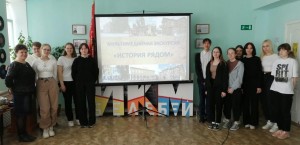 Образовательный маршрут «Город, в котором я живу»