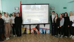 Образовательный маршрут «Город, в котором я живу»