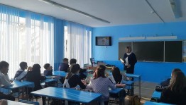 Познавательная беседа «»