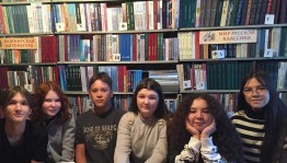 «Откройте, книга!»