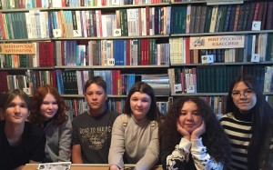 «Откройте, книга!»