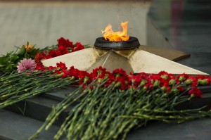 «День памяти и скорби»