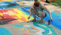 «Лето, ах, лето!»