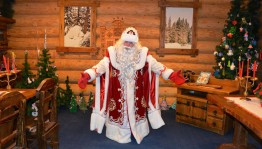 Игровая программа«Веселый день рождения Дедушки Мороза»