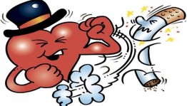 Деловая игра «Курить – здоровью вредить»