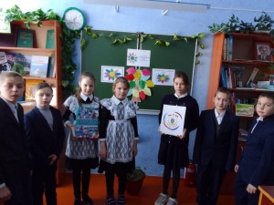 «Мы разные, но мы вместе»