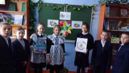 «Мы разные, но мы вместе»