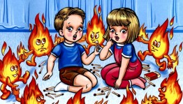 Познавательно-игровая программа «Не шути с огнём»