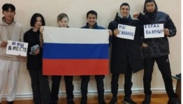 Игровая программа «Мы сильны, когда едины»