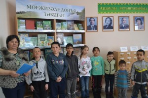 Час мужества «Герои Отечества»
