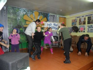 Развлекательная программа«Это мой ребенок»