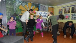 Развлекательная программа«Это мой ребенок»