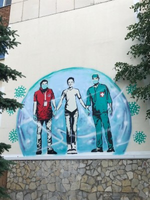 Активисты движения «Молодёжка ОНФ» нарисовали граффити в поддержку медицинских работников
