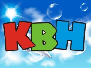 КВН «В дружбе– сила»