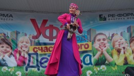 В Уфе завершились мероприятия культурного проекта «ArtСреда»