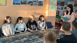 Информационный час «Наши истоки»