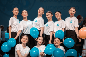 Творческий концерт «Всегда вместе»