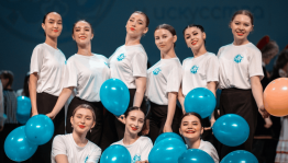 Творческий концерт «Всегда вместе»