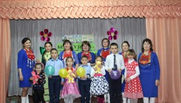 «Моңдар иле-Башҡортостан» концерт посвященный ко Дню Башкортостан