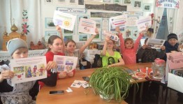 Диалог о здоровье «Модно быть здоровым»