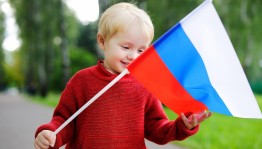 Информационно–познавательный вечер «Флаг России–гордость моя»