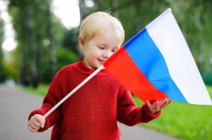Информационно–познавательный вечер «Флаг России–гордость моя»