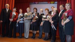 Вечер комплимент «Ветераны педагогического труда»