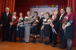 Вечер комплимент «Ветераны педагогического труда»