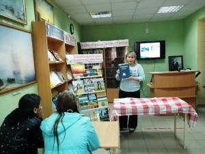 Краеведческий час «Слово о Салавате»