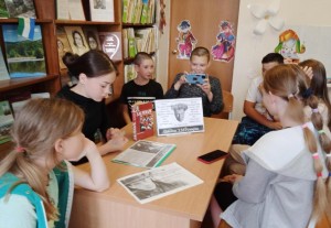 Литературная беседа «О судьбе и чести поколений».