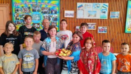 «Яблочный спас»